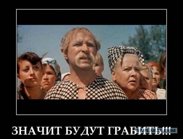 Путин: мы должны что-то сделать со стагнацией доходов россиян
