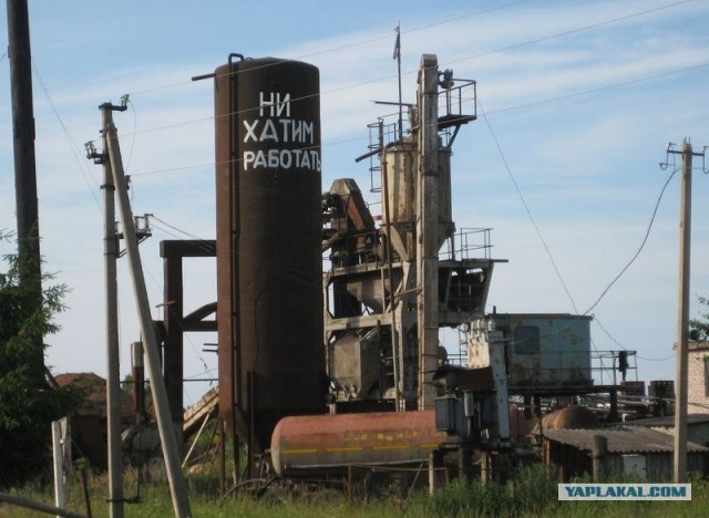 Пятничное настроение