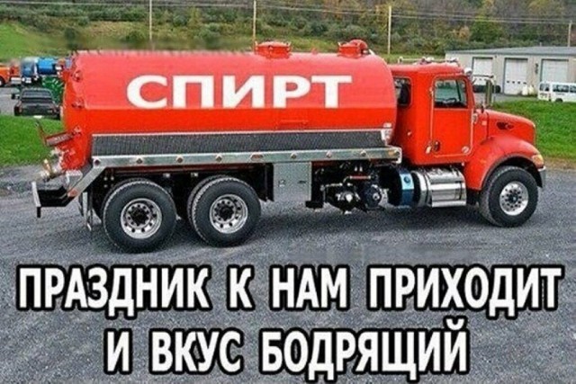 Кучка картинок №8