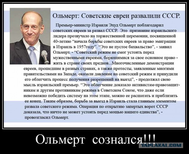 Период распада