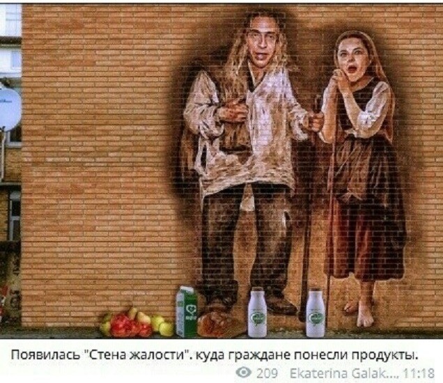 Поможите, люди добрые!