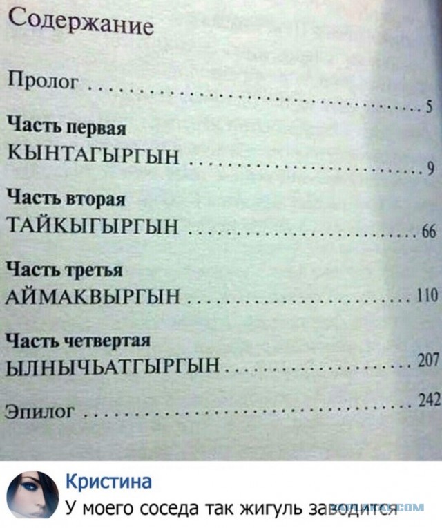 Немного картинок для настроения 25.06.20
