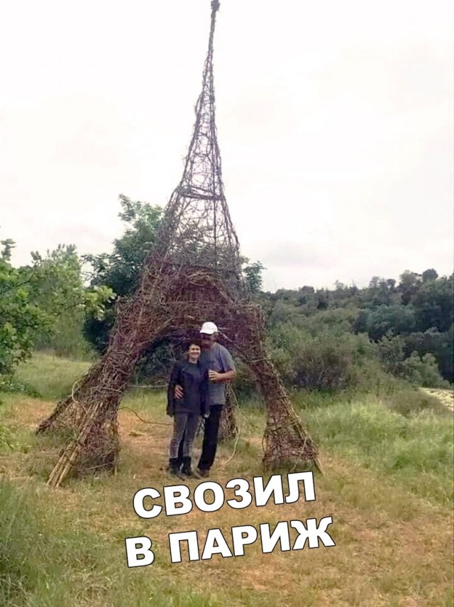 Позитивные картинки на 28.06.2020