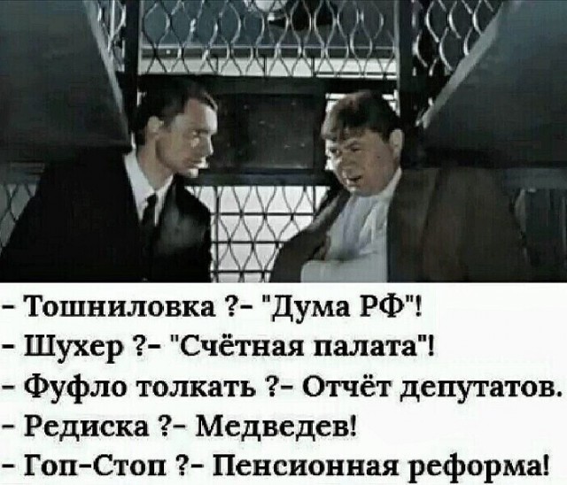 Международный Сказочник 3