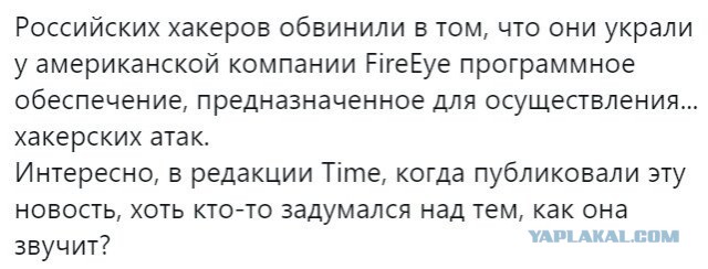 Дурацкие картинки