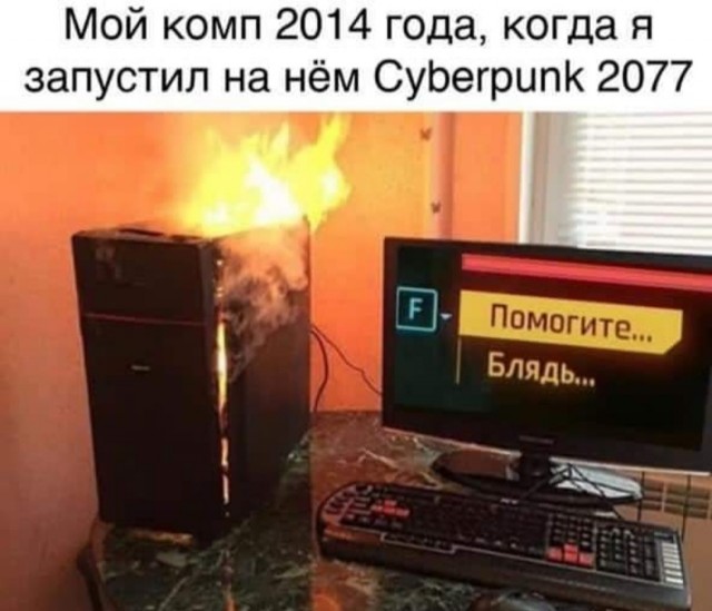Бредзона 17.12.20