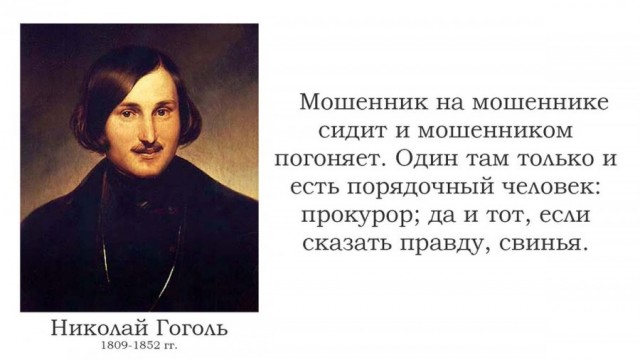 Все. Путен возглавил госсоветь.