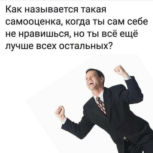 Отовсюду обо всём