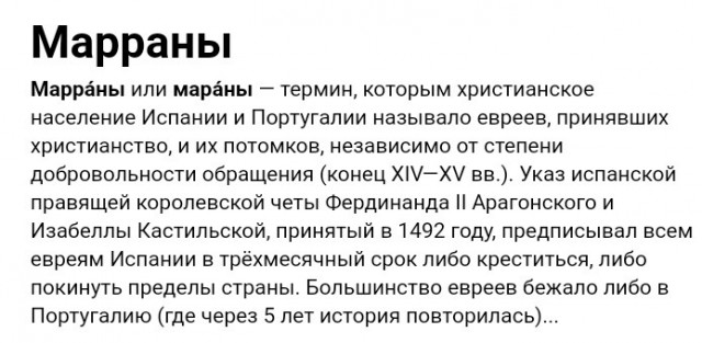 Какие носки вы носите, такой у вас и характер