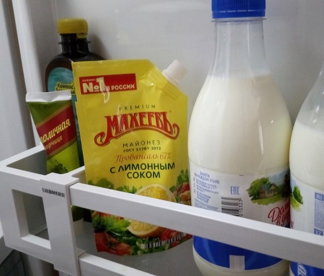 А что у нас происходит с ценами на майонез?