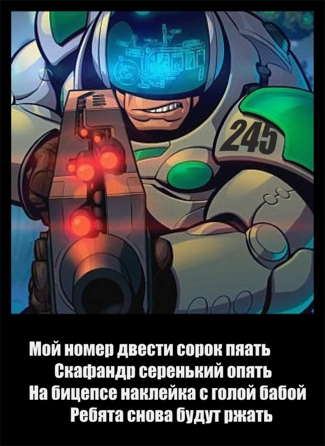 Картинки 03.02.2021
