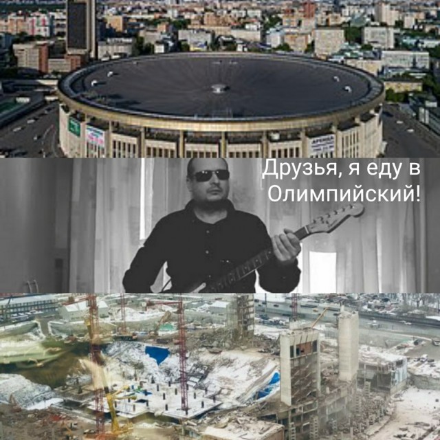 Друзья! я решился! Можете меня поздравить..