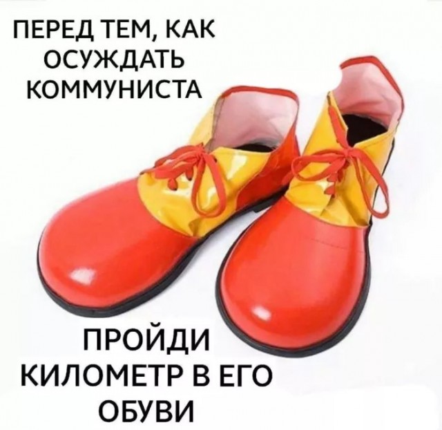 Бредзона 10.03.21