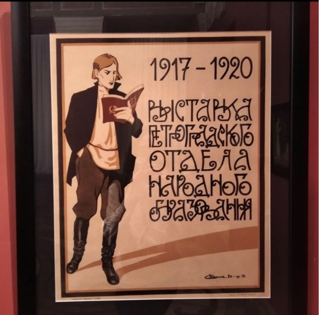 Кретинки  на будни