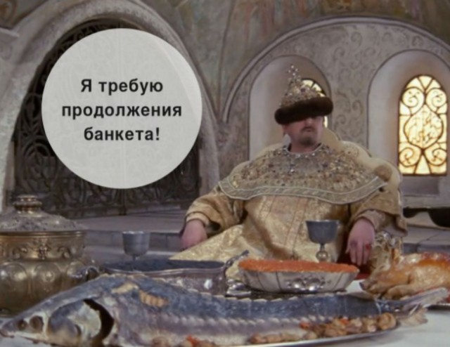 Маразм в картинках 27.04.2021