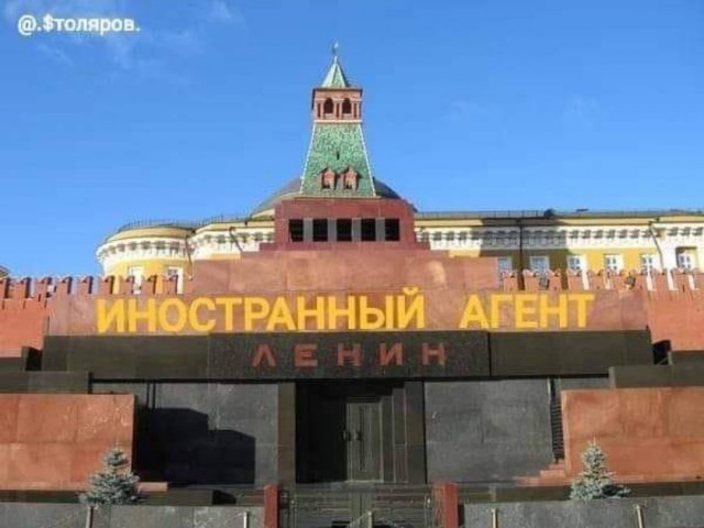Бредзона 29.04.21
