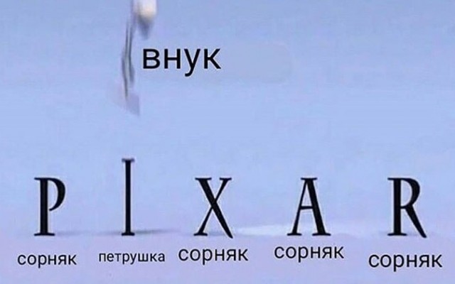 Картинки с надписями и всякие жизненные фразы 1.05.21