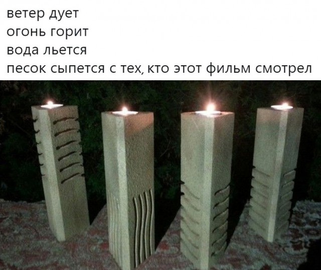 Немного картинок разной степени новизны и адекватности - 6