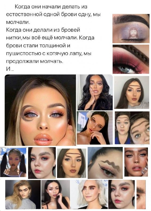 Картинки с надписями и всякие жизненные фразы 31.05.21