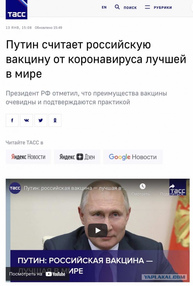 В Москве "длинные выходные"  продлятся 9 дней – с 12 по 20 июня 2021 года