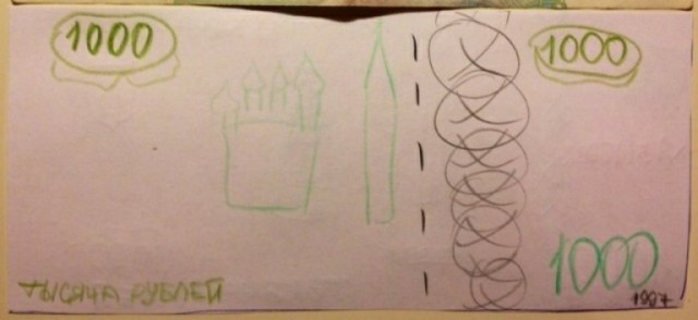 Кто что нарисовал за последние время