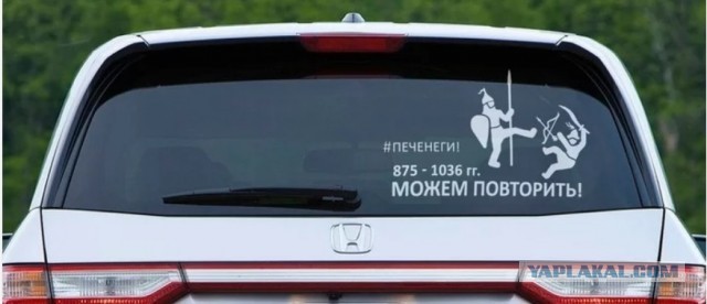 Мировая проблема в одной пикче...
