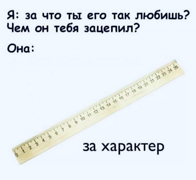 Картинки и мемы для настроения 27.09.2021