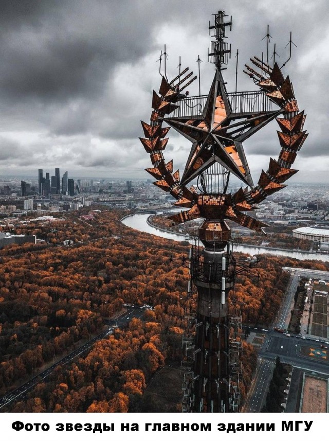 Так себе картинки 08.10.21