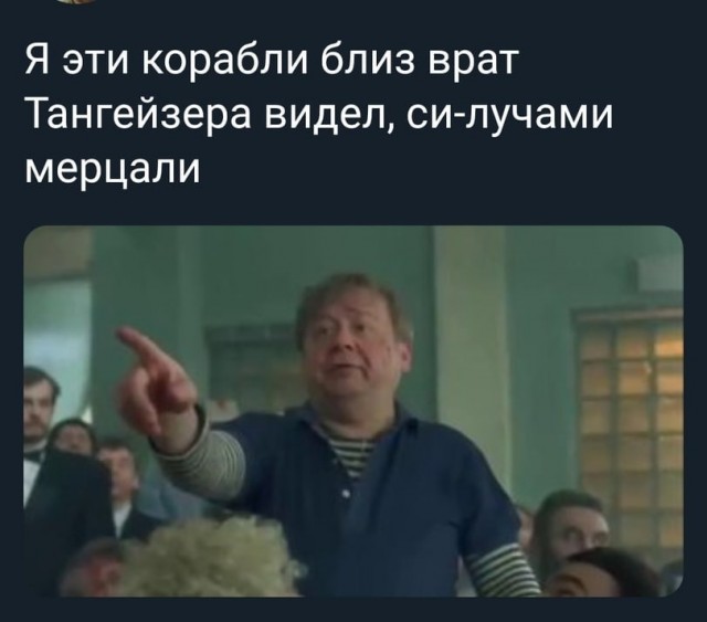 Так себе картинки 10.10.21