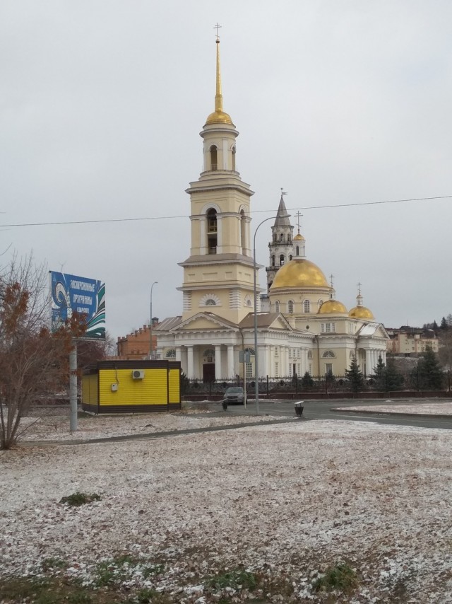 Уральская эпопея рода Демидовых