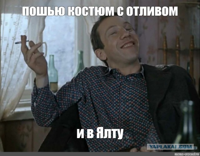 Допустим... У вас сегодня на счёте появилась сумма 1 000 000 $. Просто так