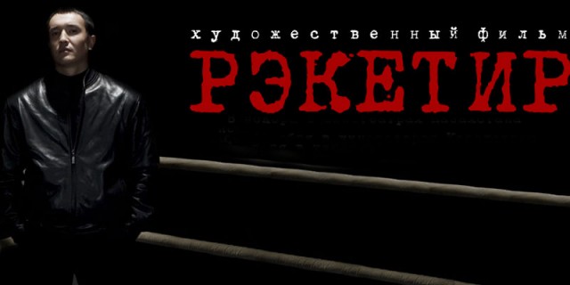 Казахи умеют снимать кино