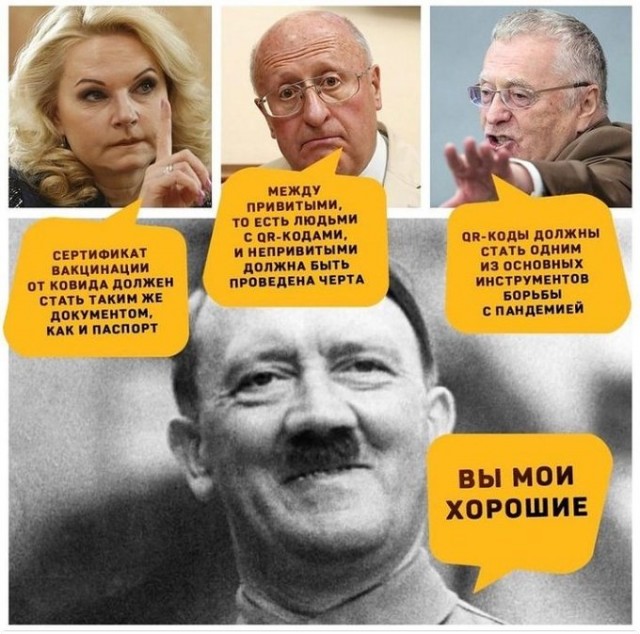 Вам в Петербург