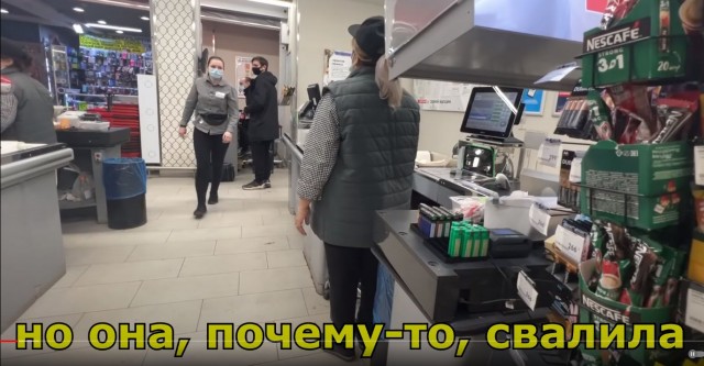 Охранники «Spar» в Нижнем Новгороде напали на блогера, который нашел просрочку