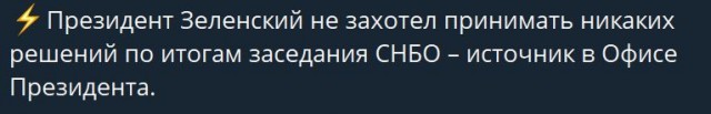 Пандемия. Коронавирус. Россия и мир. Часть 30.