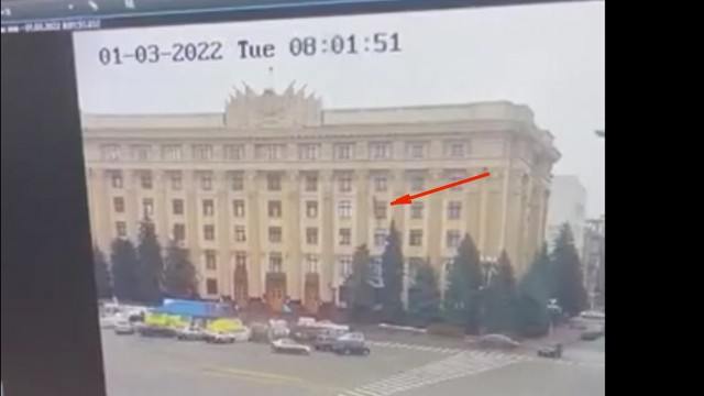 Центральная площадь