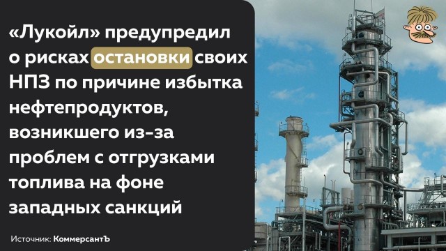 Пандемия. Коронавирус и съехавшие крыши. Россия и мир. Часть 32.