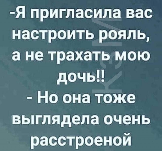 Немного картинок разной степени новизны и адекватности - 14