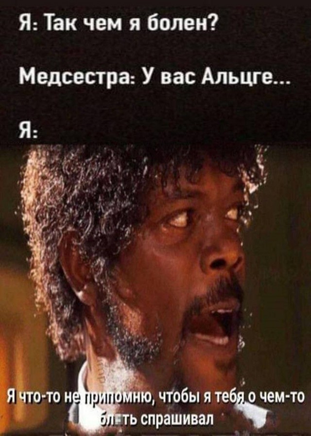 Картинки аморальные и всякие разные - 29