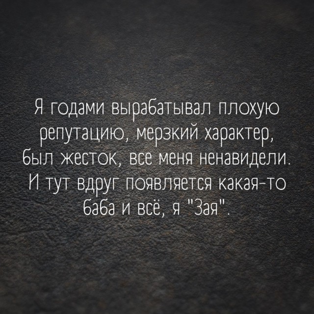 Так себе картинки 30.04.22