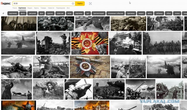 Ростов ко Дню победы украсили фотографией фашиста на фоне сгоревшего советского танка