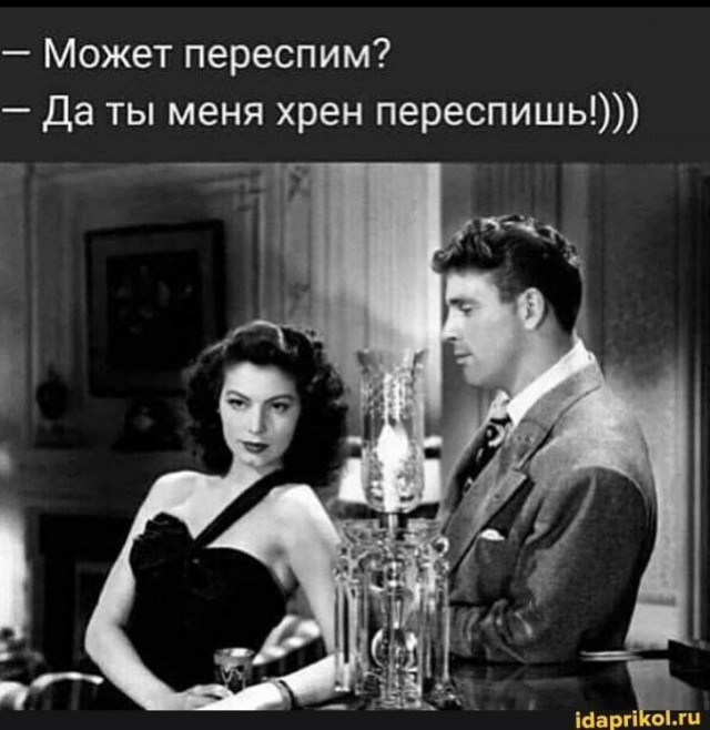 Так себе картинки 26.07.22