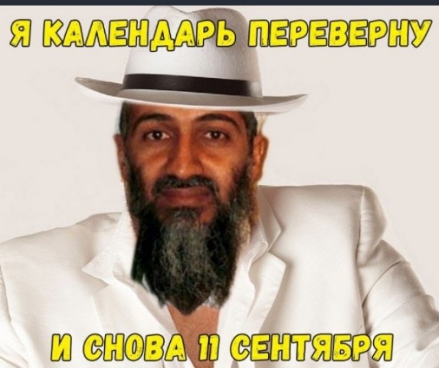 Немного забавных картинок