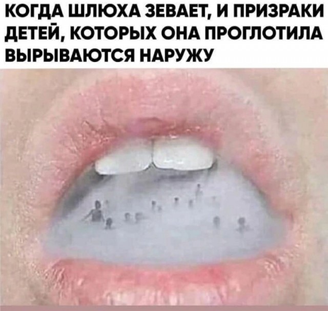 Юмор в картинках и без 05.08.22