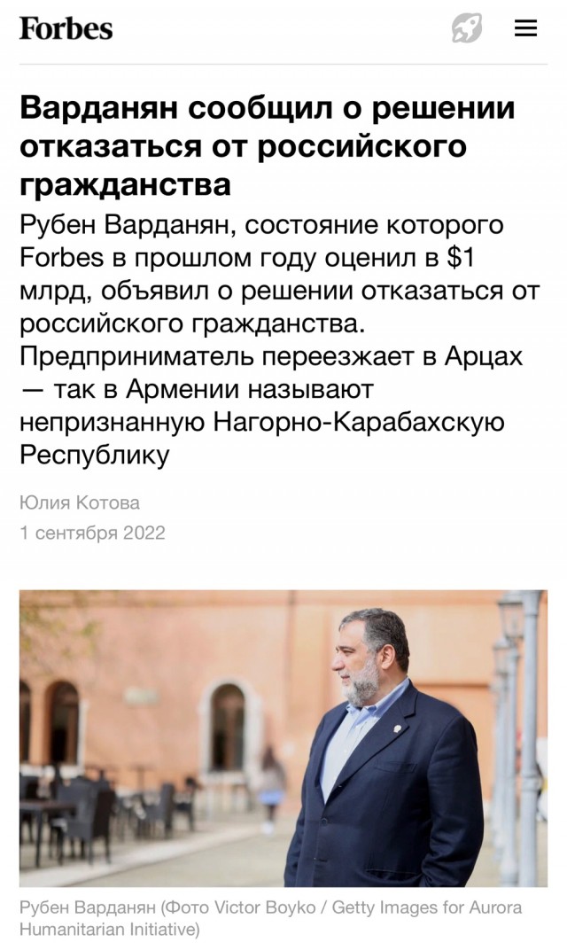 «Я не понимаю по-русски». Как мамы в хиджабах ведут детей в самую многонациональную школу в Екатеринбурге