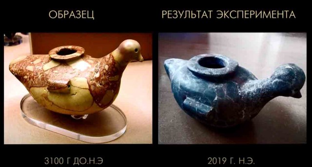 Бабушкин сервиз Джосера: 40 000 высокотехнологичных сосудов из-под пирамиды