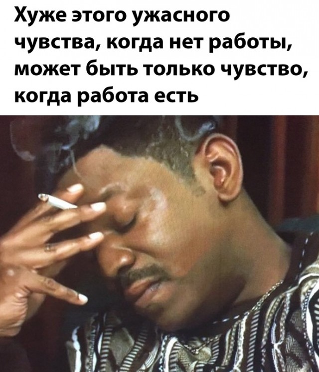 Немного картинок для настроения - 123