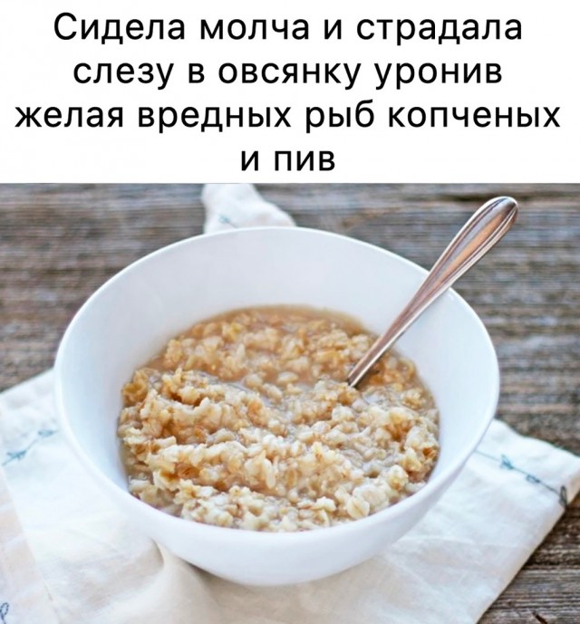 Так себе картинки 21.10.22