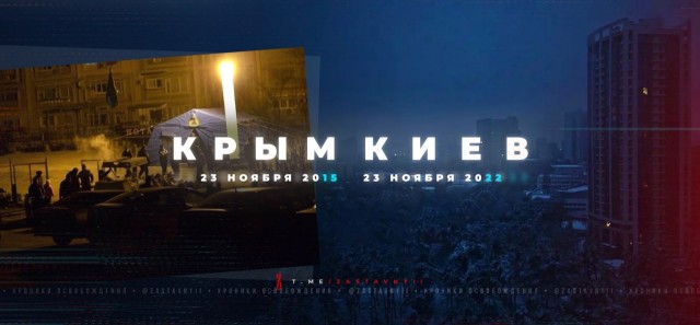 Картина. "Ночной Киев"