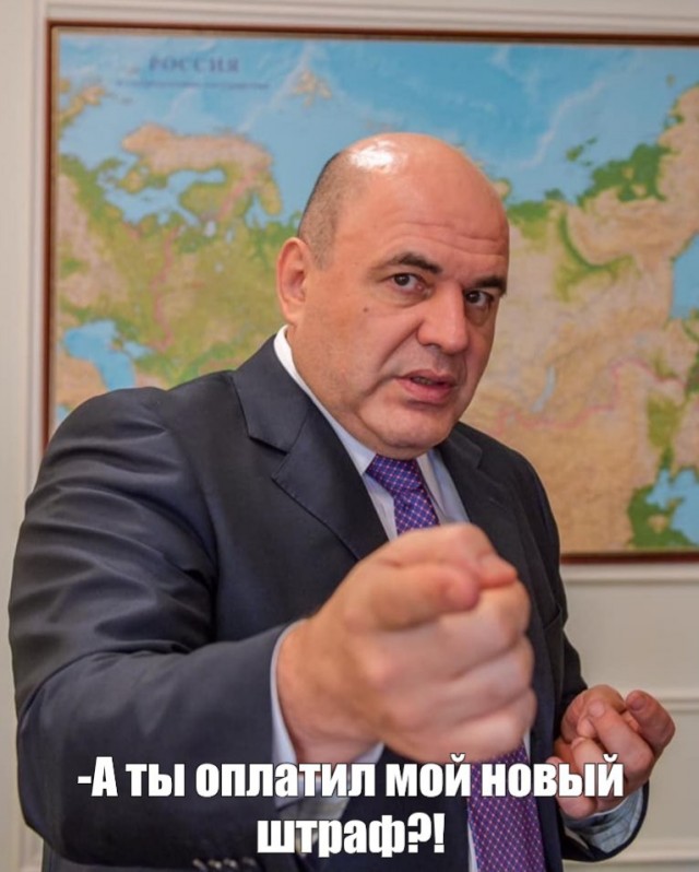 Права на "управление" собакой